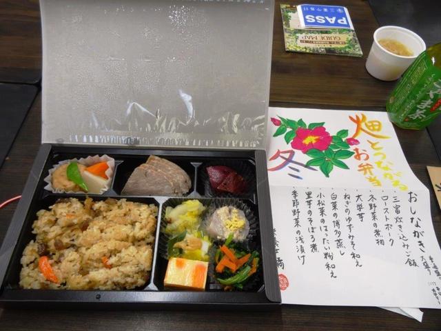 DSC01162.jpg