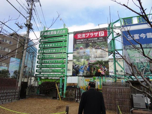 DSC01297.jpg